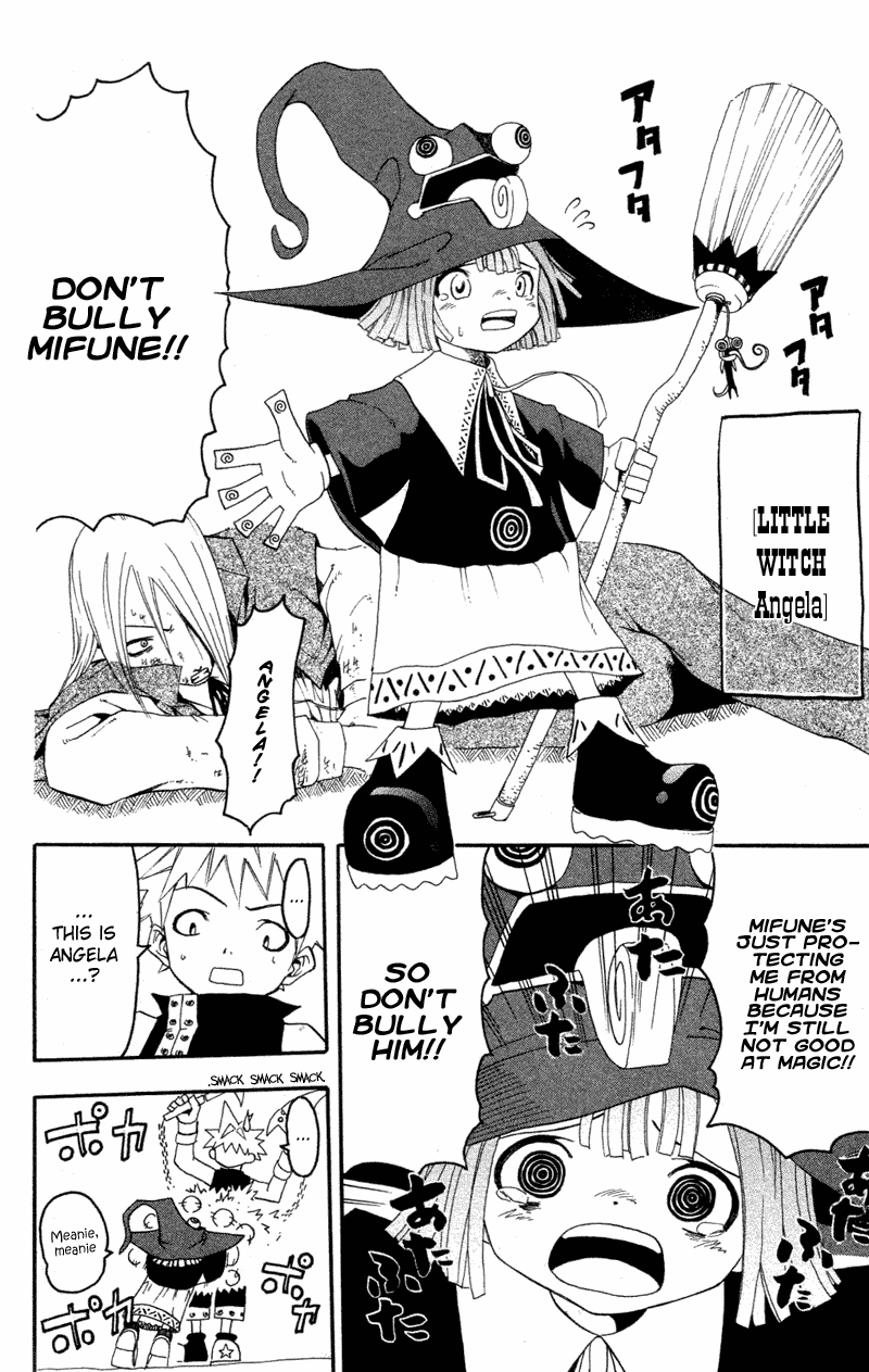 Read Soul Eater Manga Online