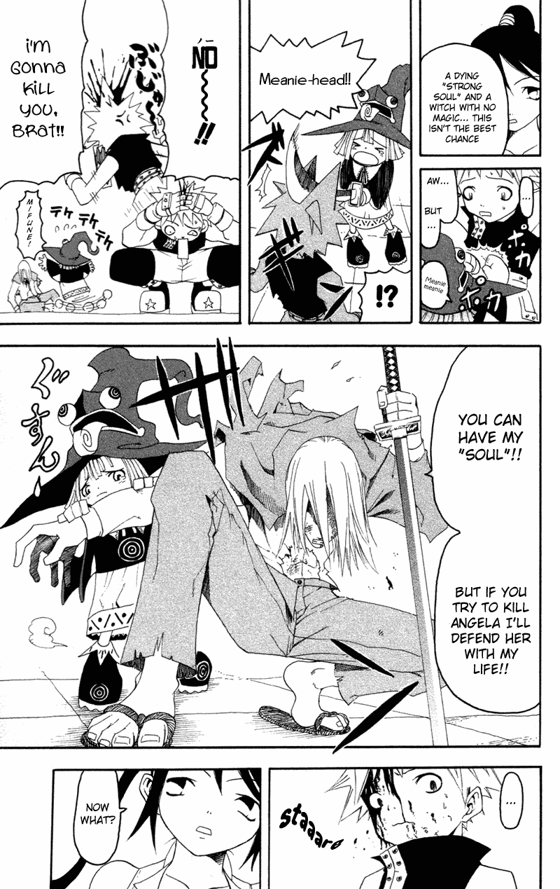 Read Soul Eater Manga Online