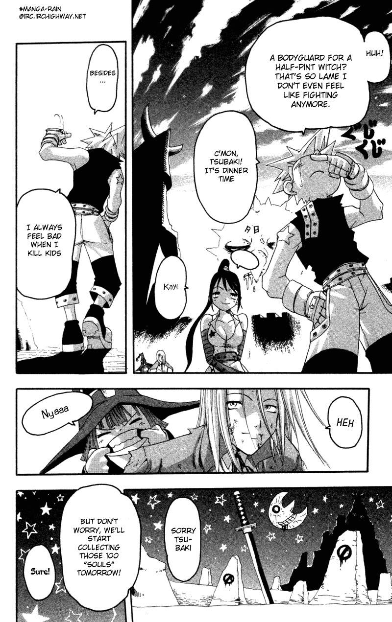 Read Soul Eater Manga Online