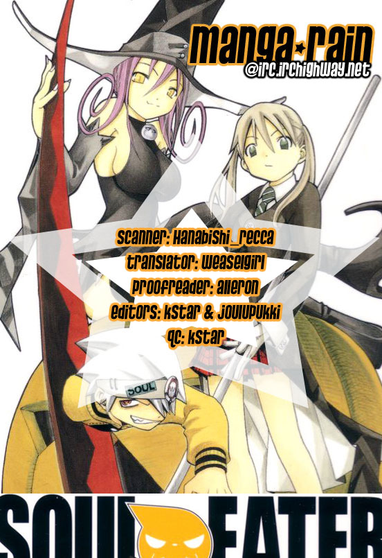Read Soul Eater Manga Online