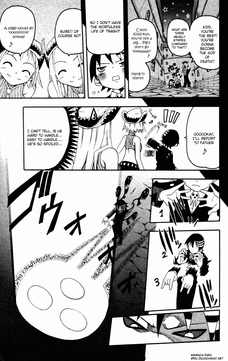 Read Soul Eater Manga Online