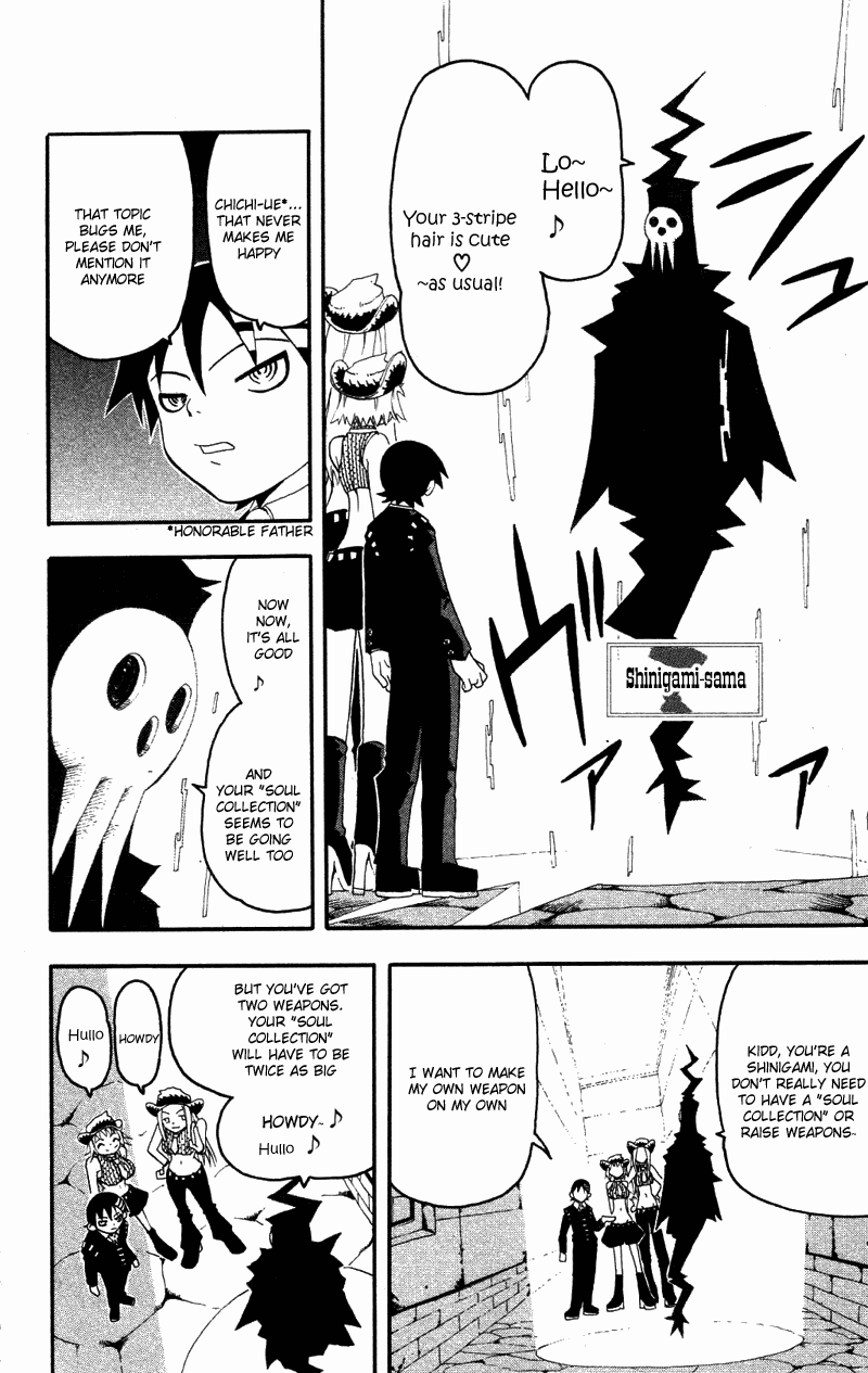 Read Soul Eater Manga Online