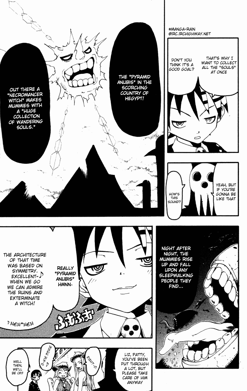 Read Soul Eater Manga Online