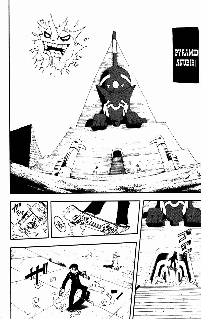 Read Soul Eater Manga Online