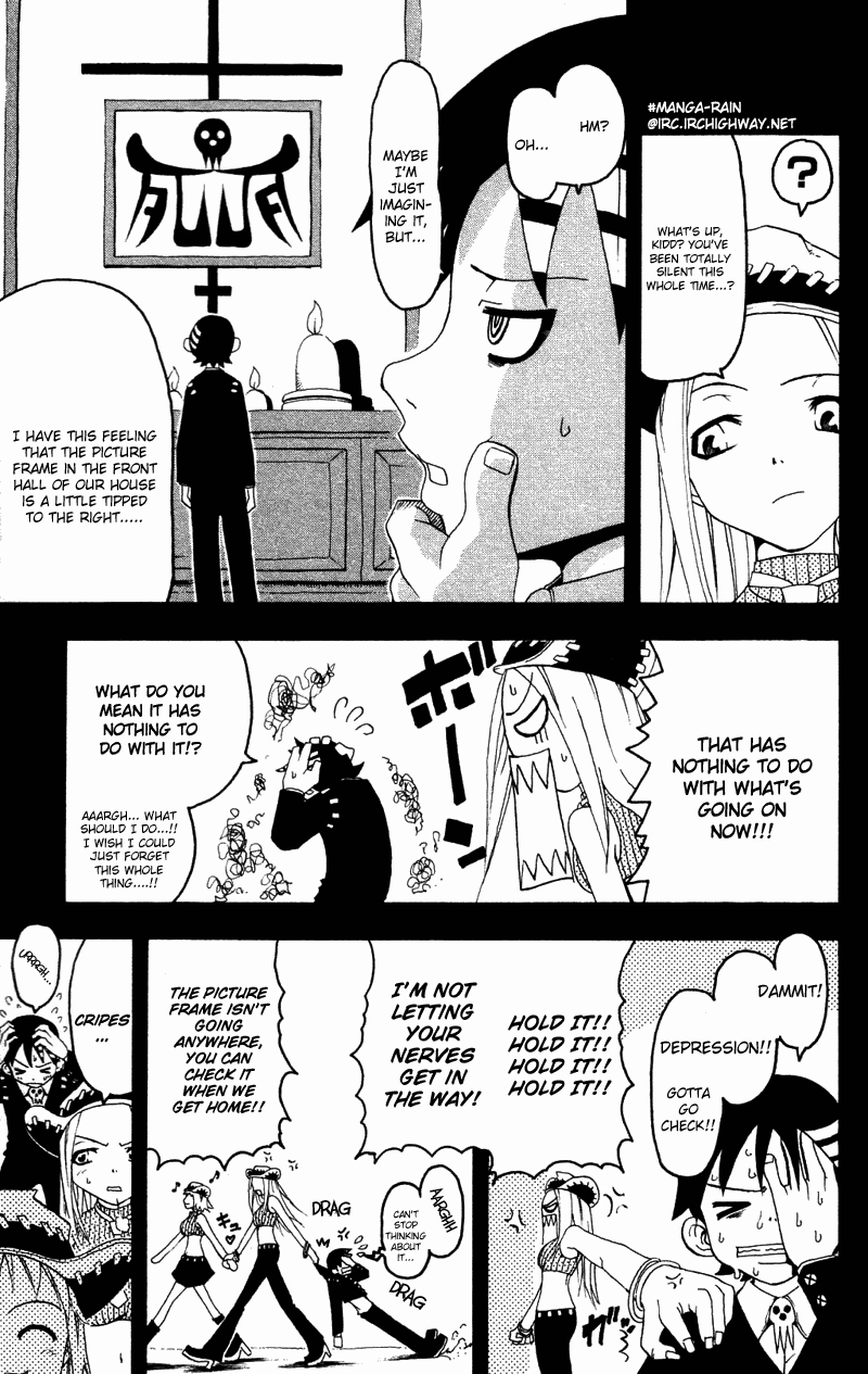 Read Soul Eater Manga Online