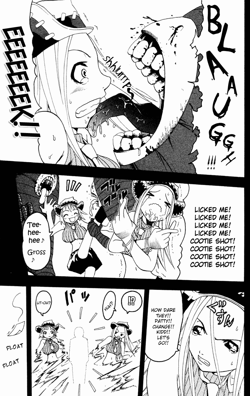 Read Soul Eater Manga Online
