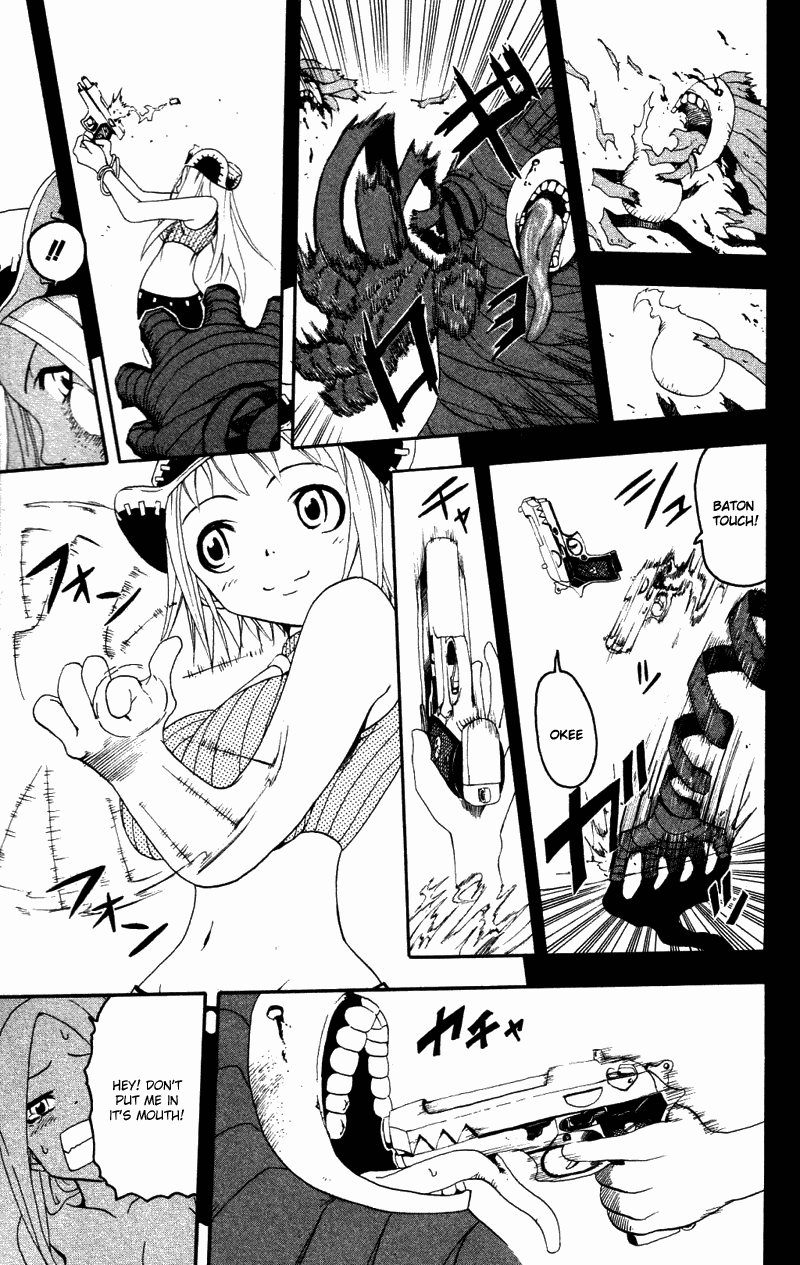 Read Soul Eater Manga Online