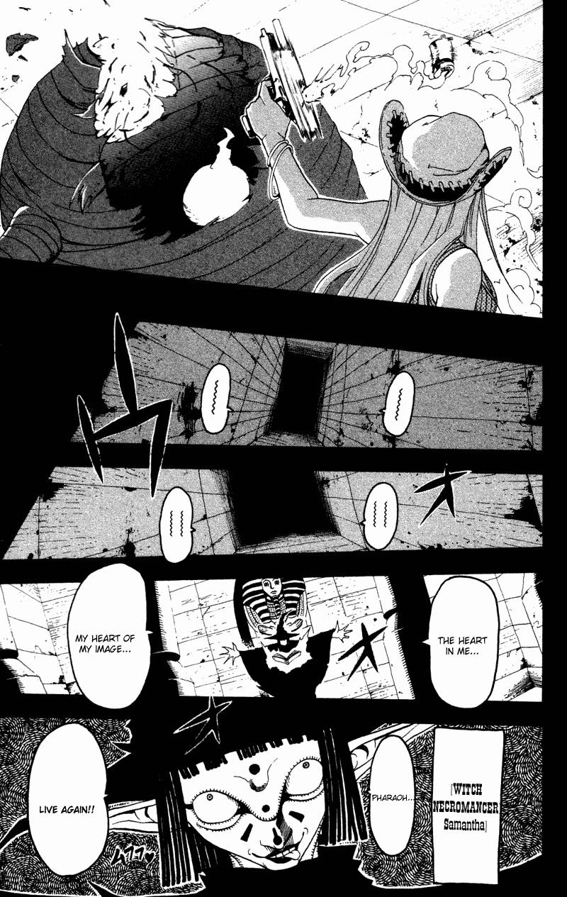 Read Soul Eater Manga Online