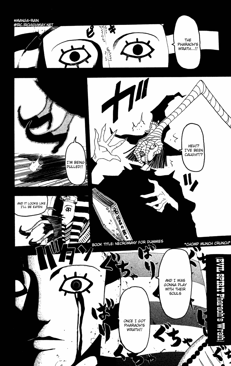 Read Soul Eater Manga Online