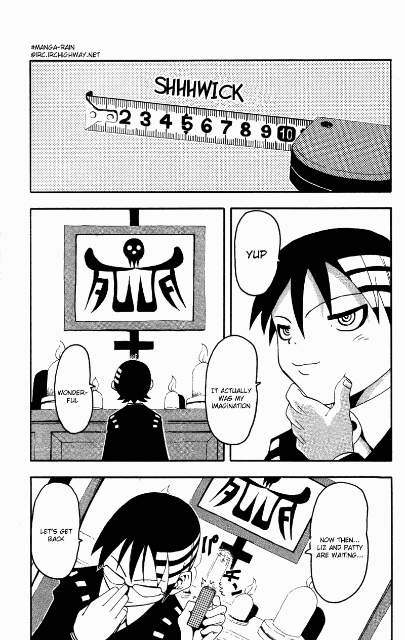 Read Soul Eater Manga Online