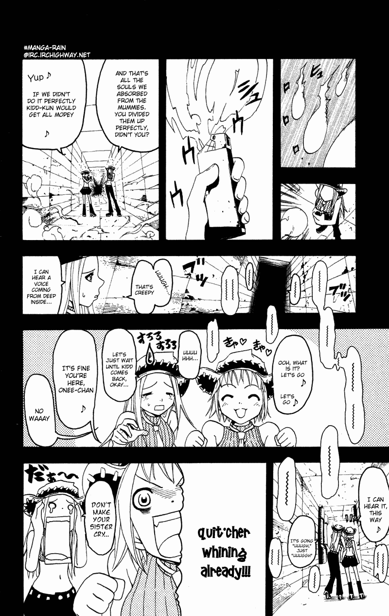 Read Soul Eater Manga Online