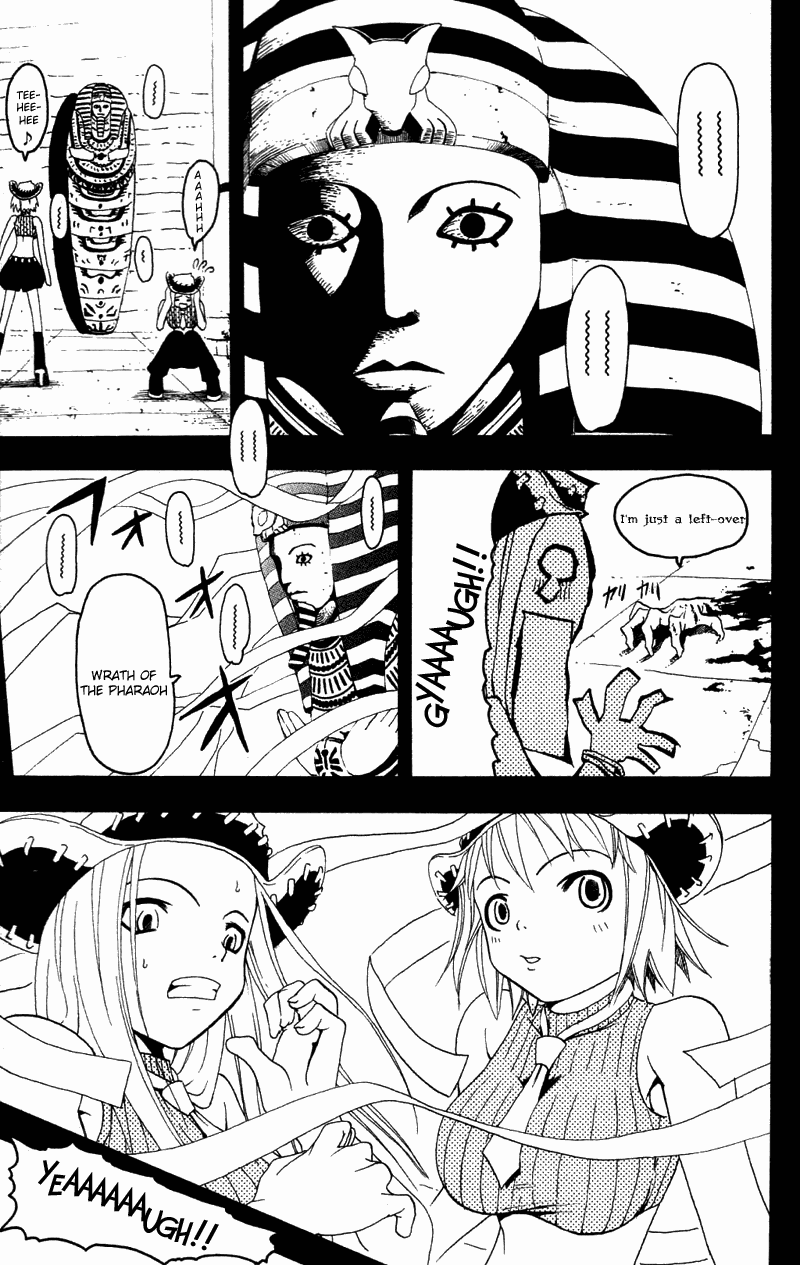Read Soul Eater Manga Online