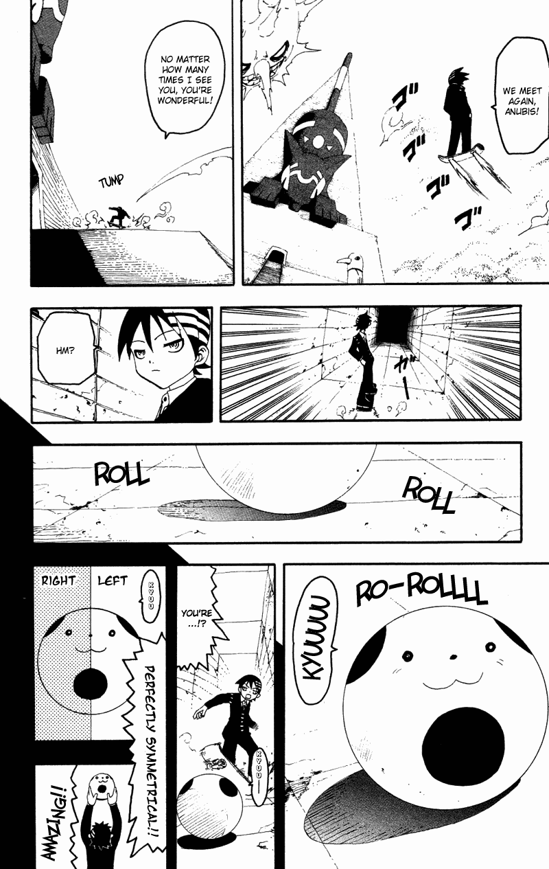 Read Soul Eater Manga Online
