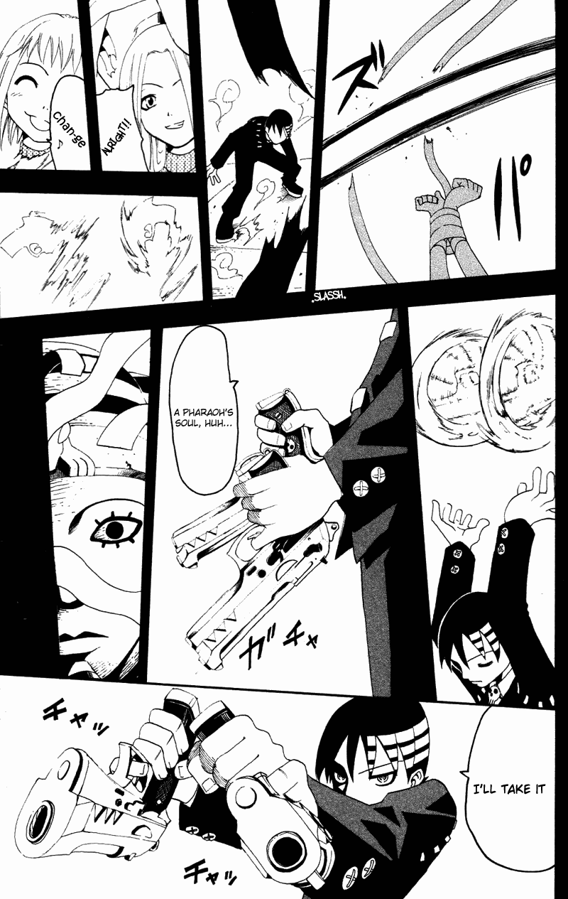 Read Soul Eater Manga Online