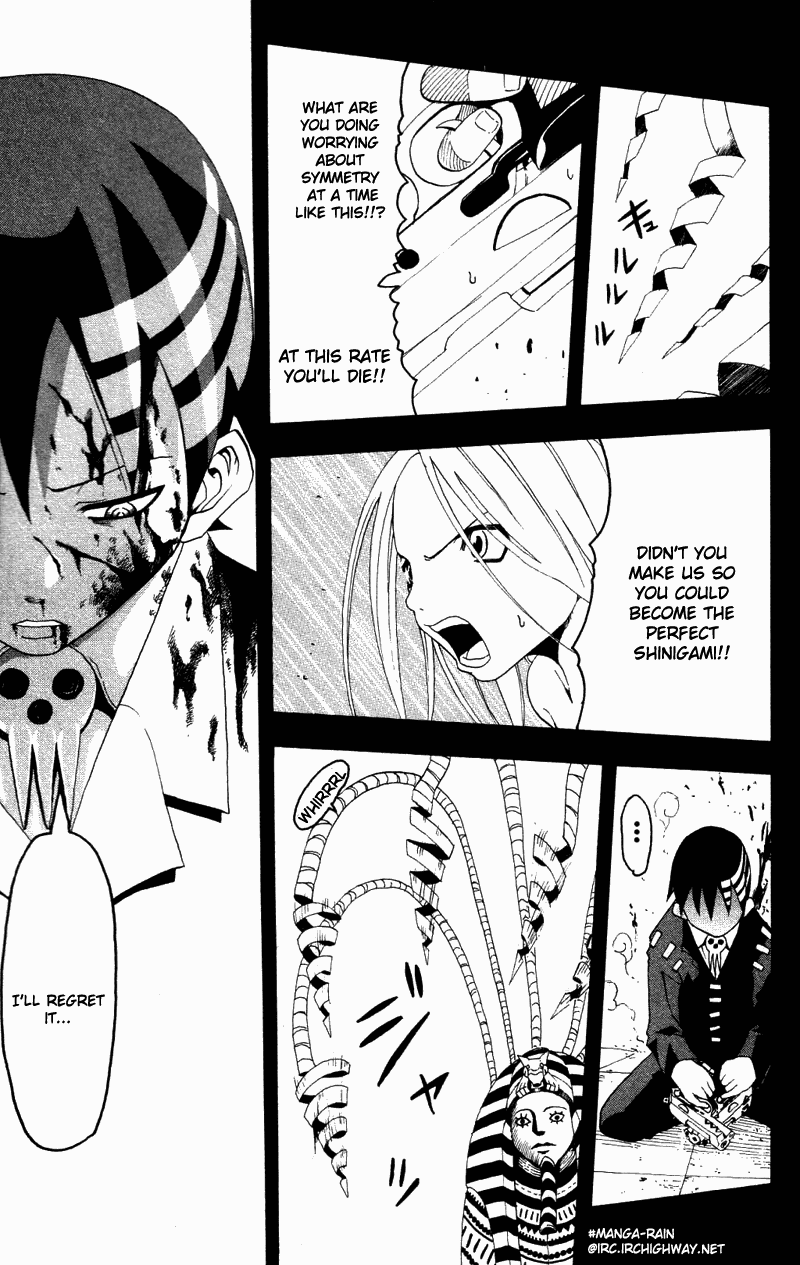 Read Soul Eater Manga Online