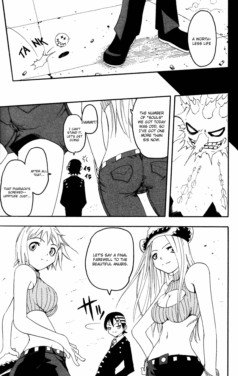 Read Soul Eater Manga Online