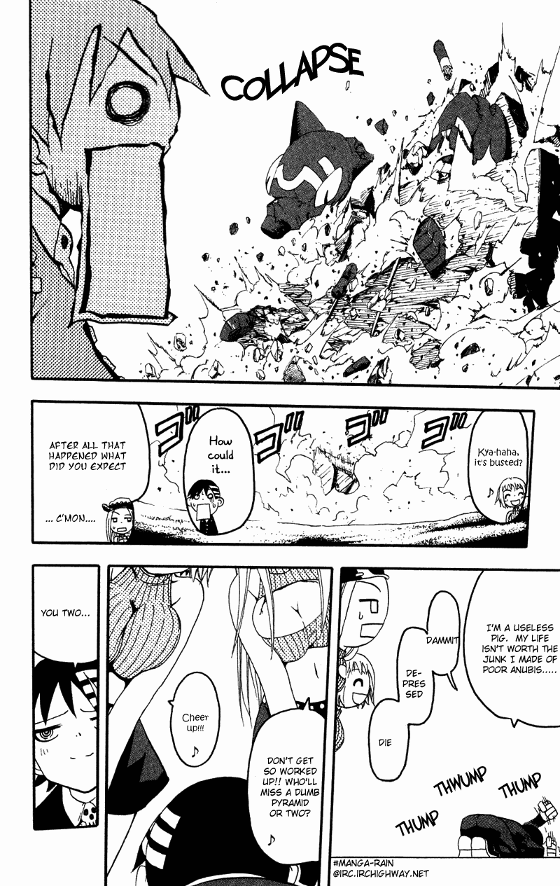 Read Soul Eater Manga Online