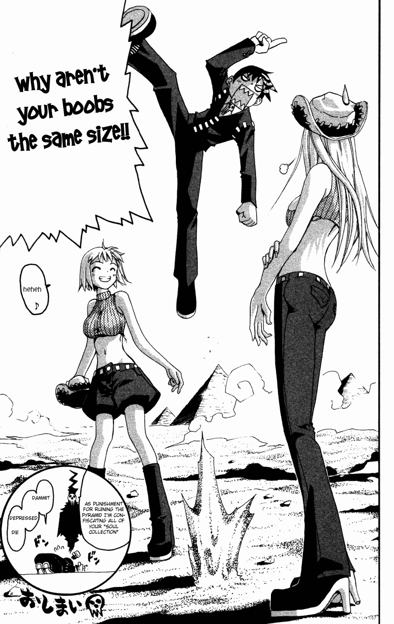 Read Soul Eater Manga Online