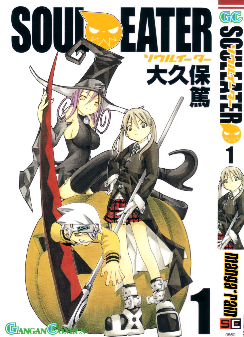Read Soul Eater Manga Online