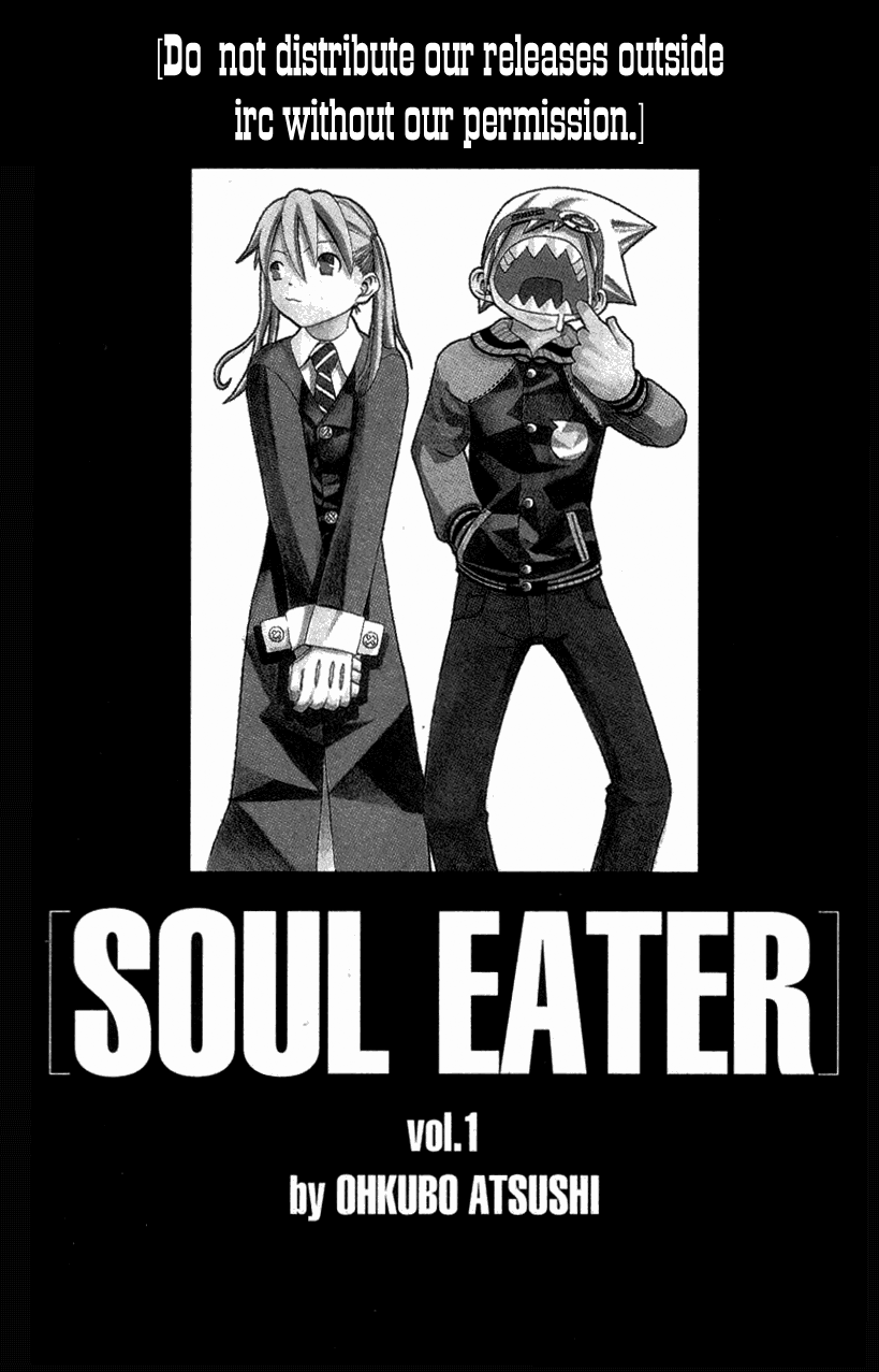 Read Soul Eater Manga Online