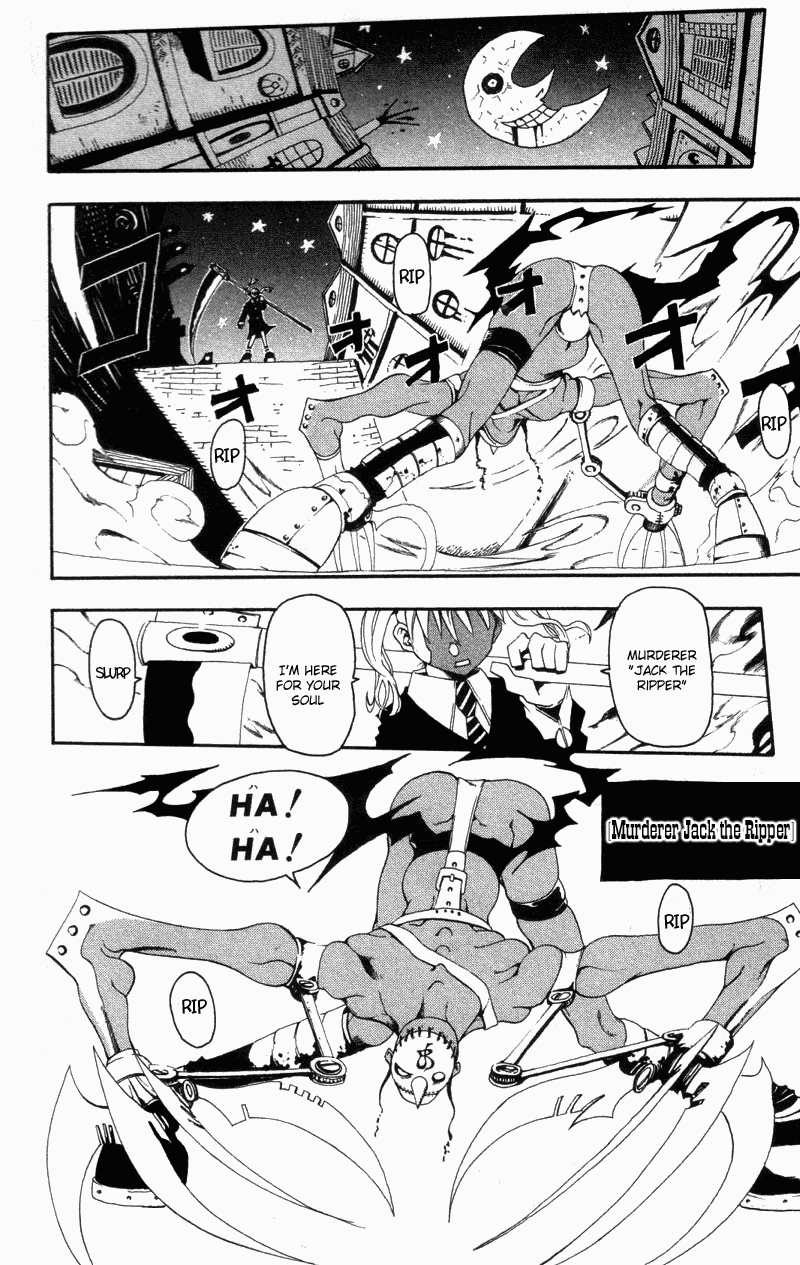 Read Soul Eater Manga Online