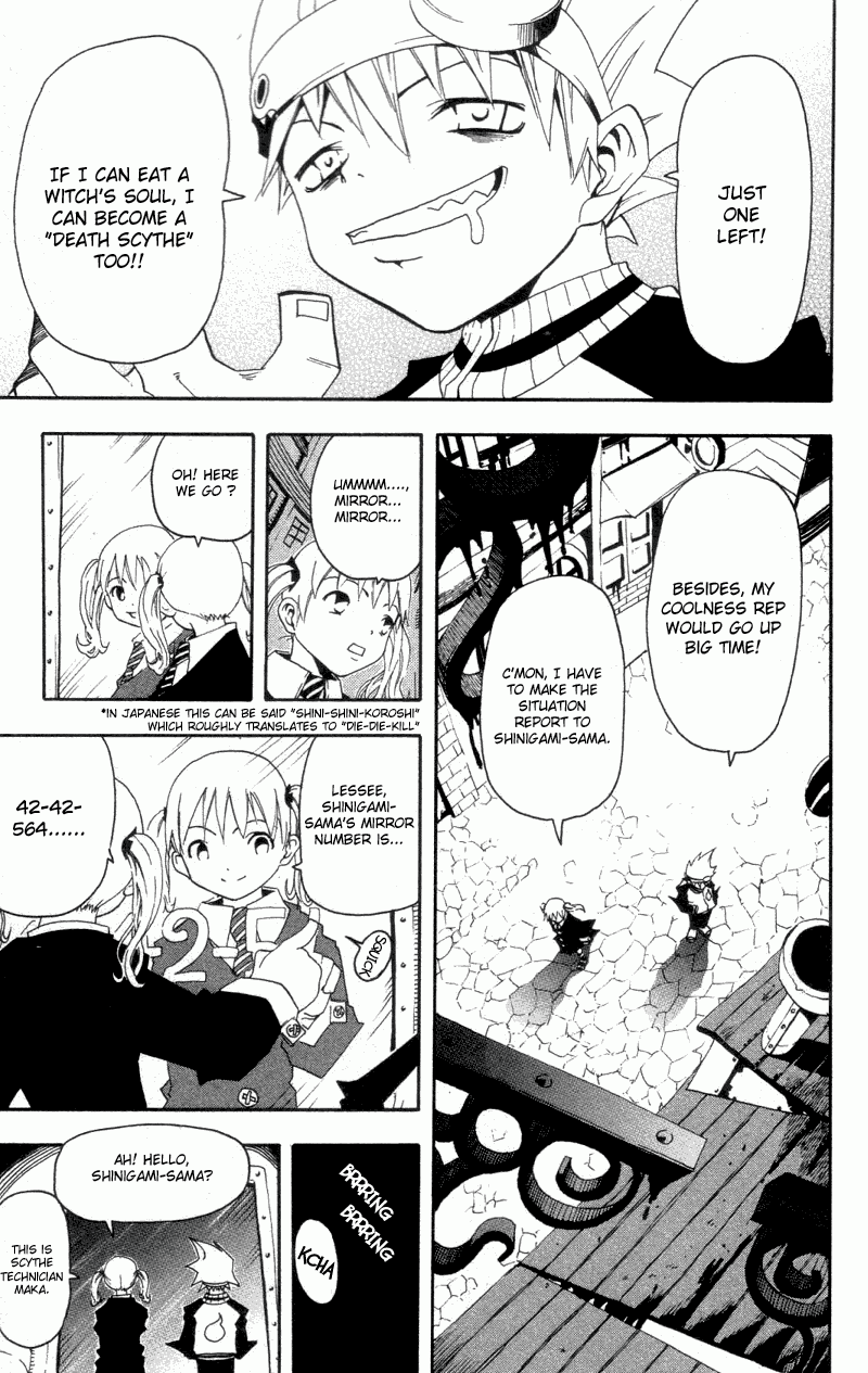 Read Soul Eater Manga Online