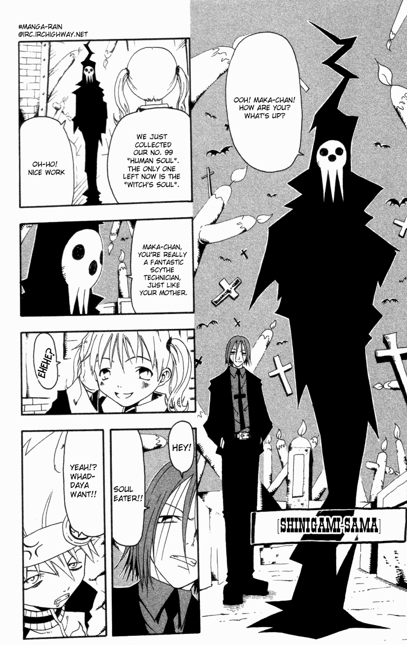 Read Soul Eater Manga Online