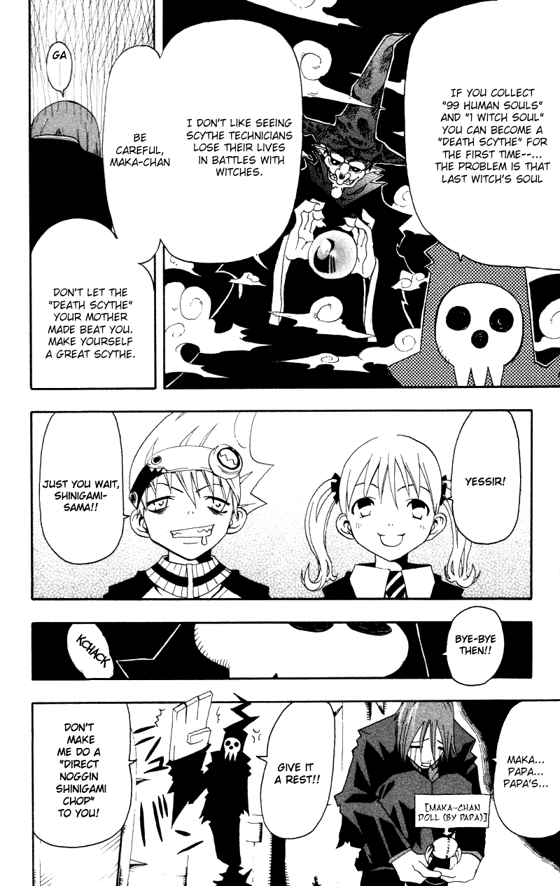 Read Soul Eater Manga Online