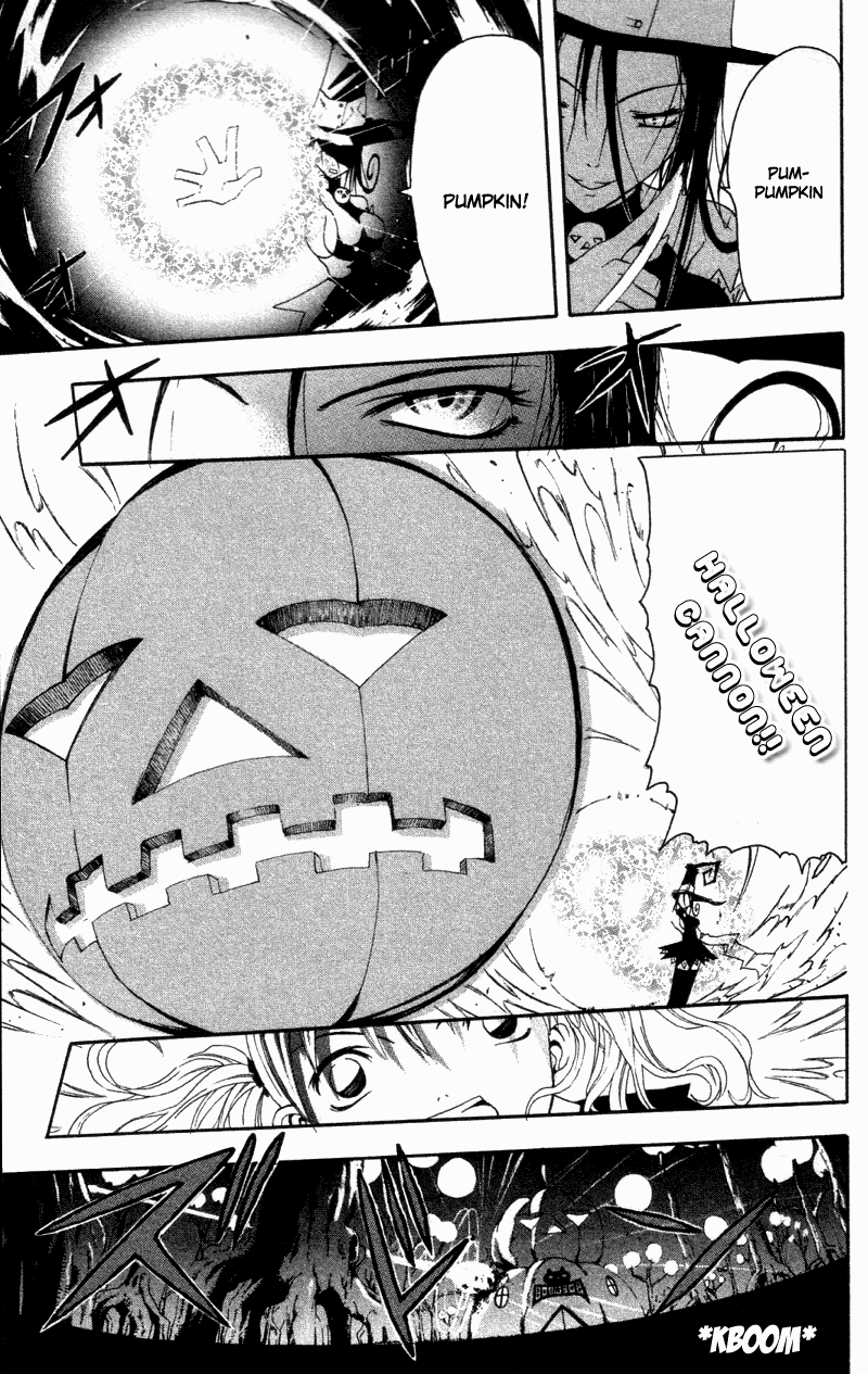 Read Soul Eater Manga Online