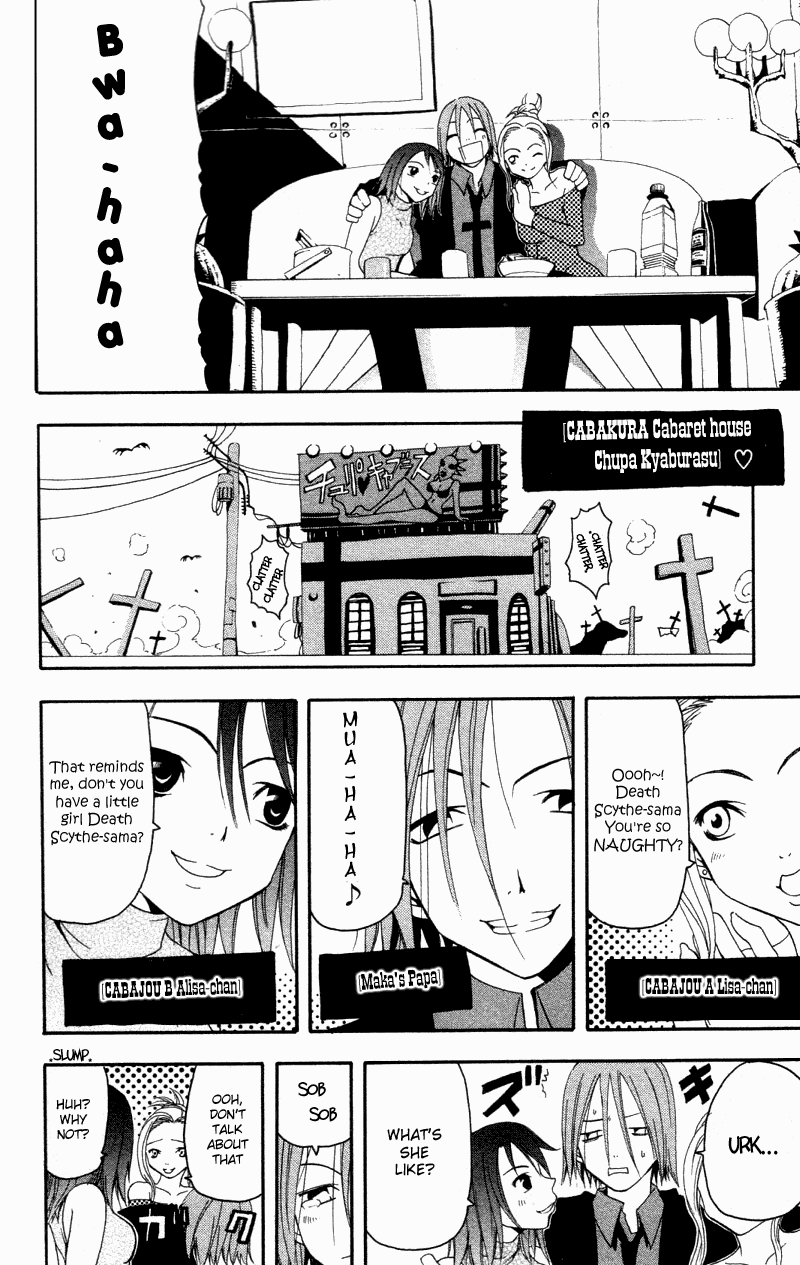 Read Soul Eater Manga Online