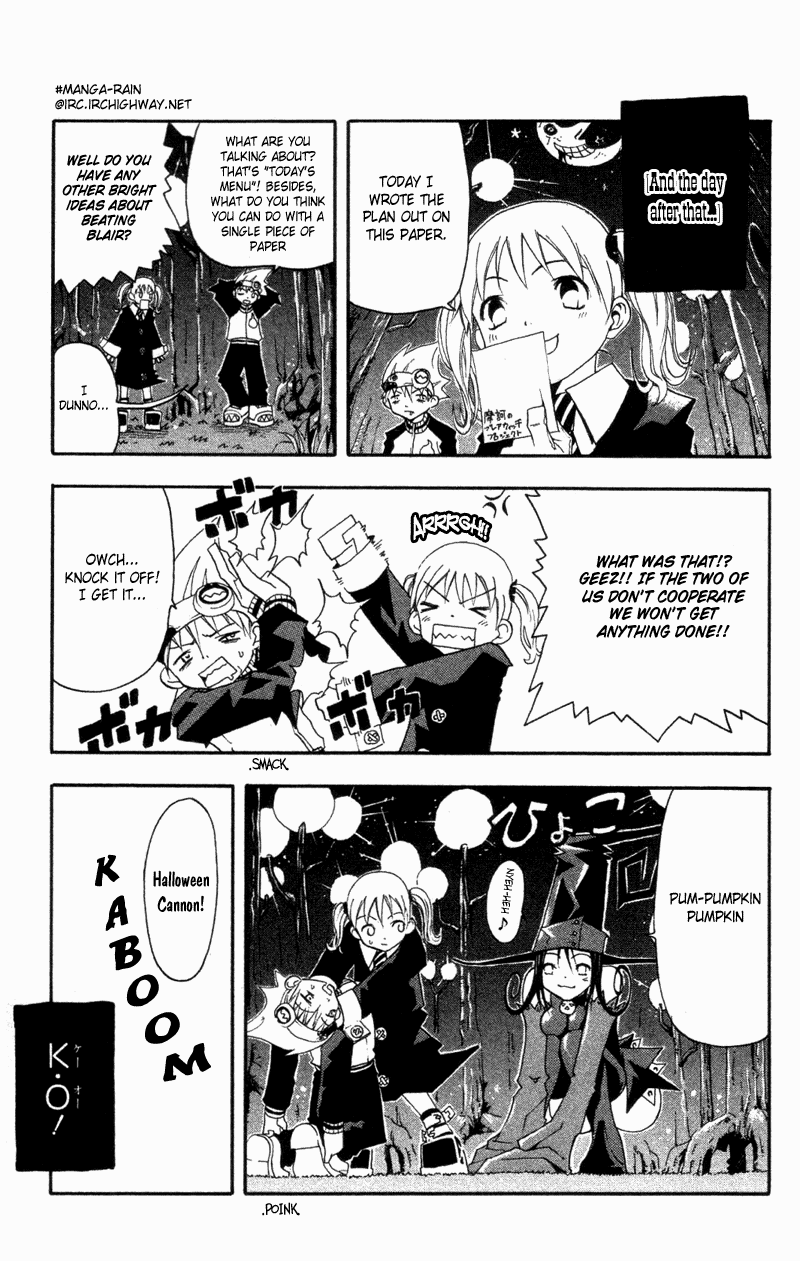 Read Soul Eater Manga Online