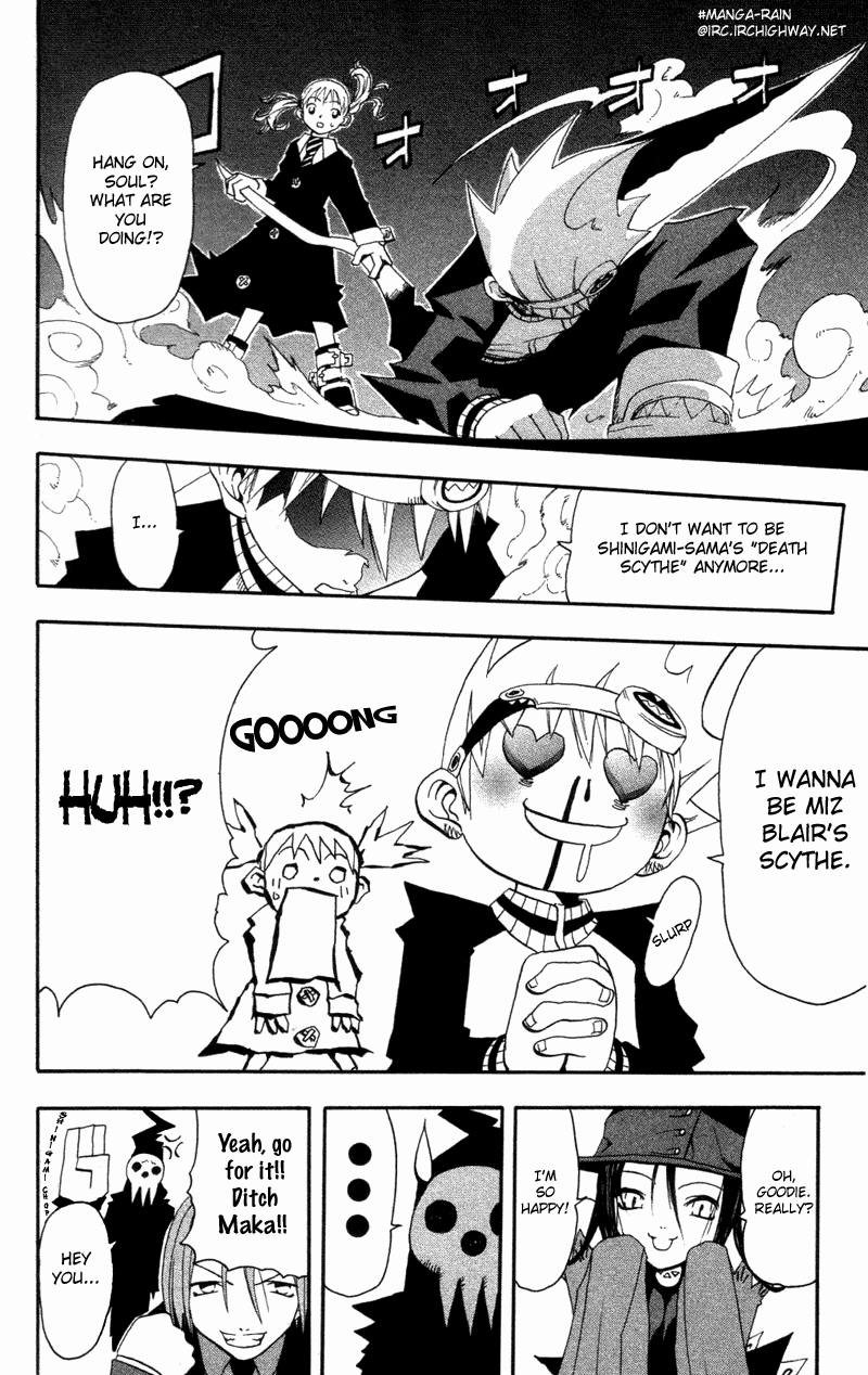 Read Soul Eater Manga Online