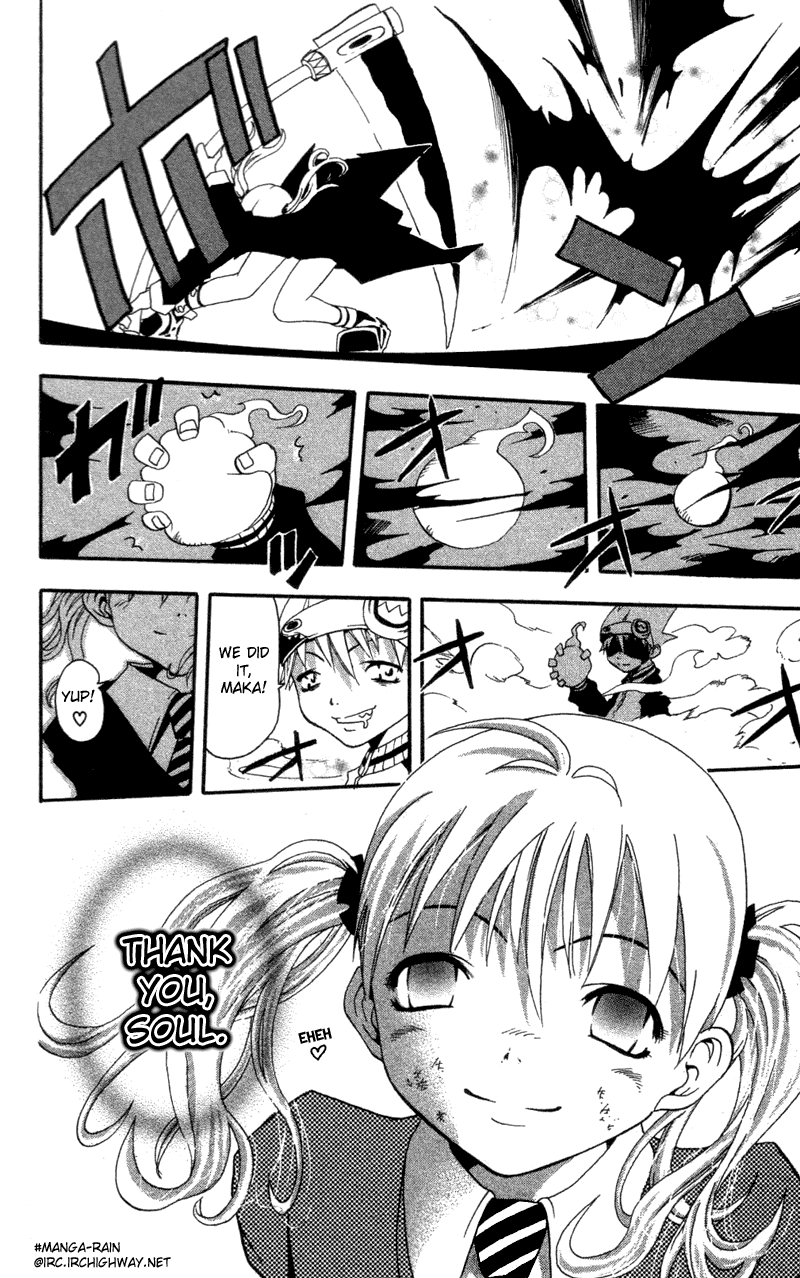 Read Soul Eater Manga Online
