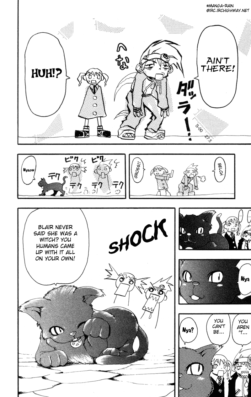 Read Soul Eater Manga Online