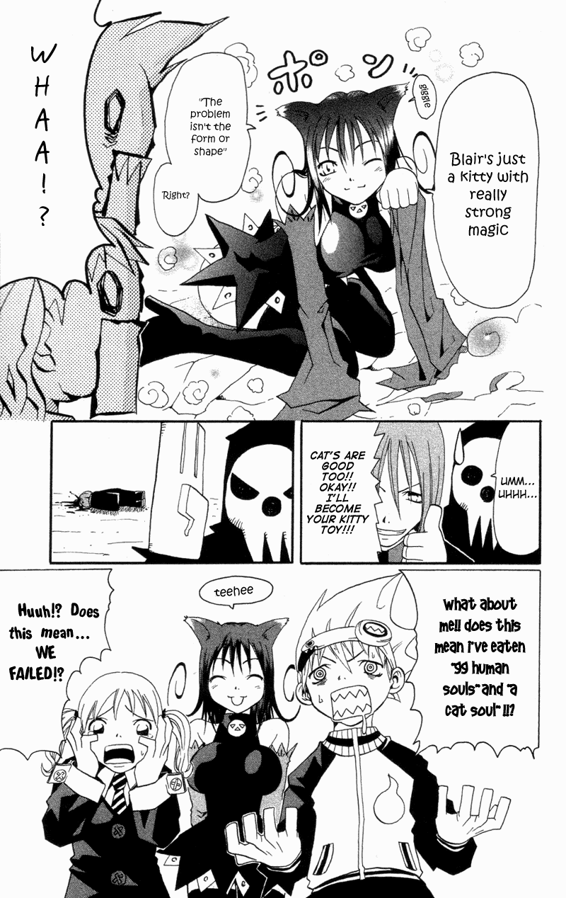 Read Soul Eater Manga Online