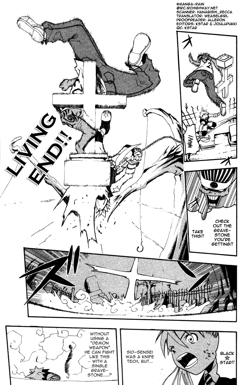 Read Soul Eater Manga Online