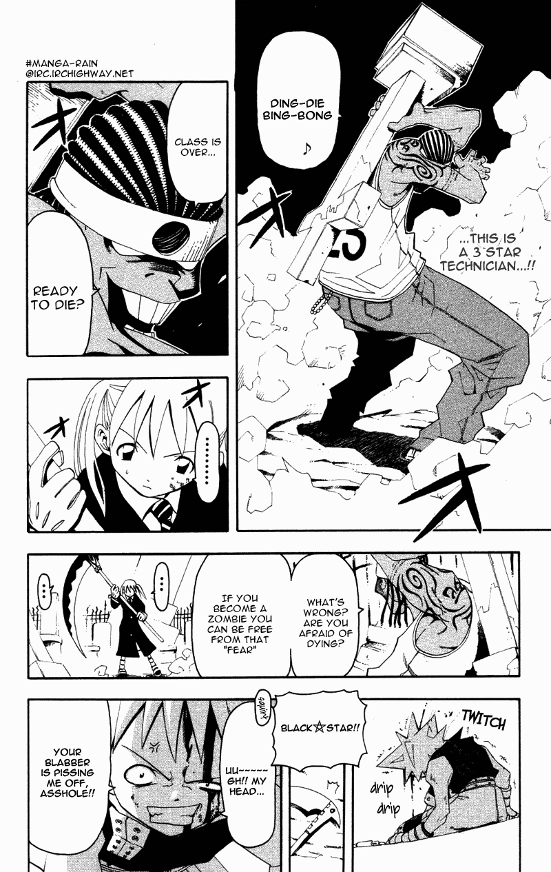 Read Soul Eater Manga Online