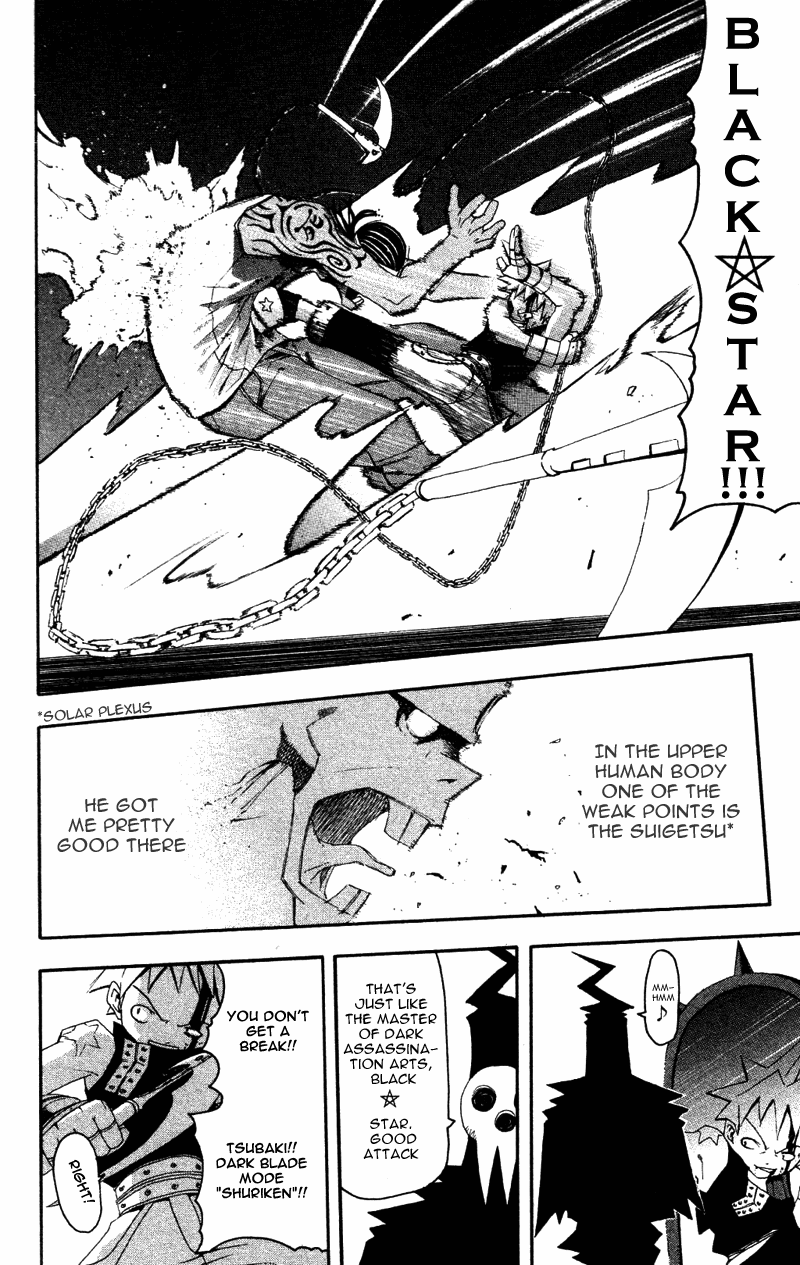 Read Soul Eater Manga Online