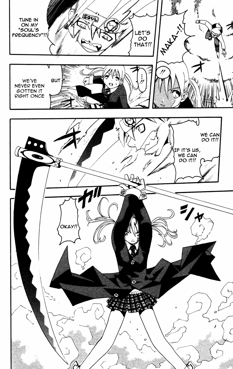 Read Soul Eater Manga Online