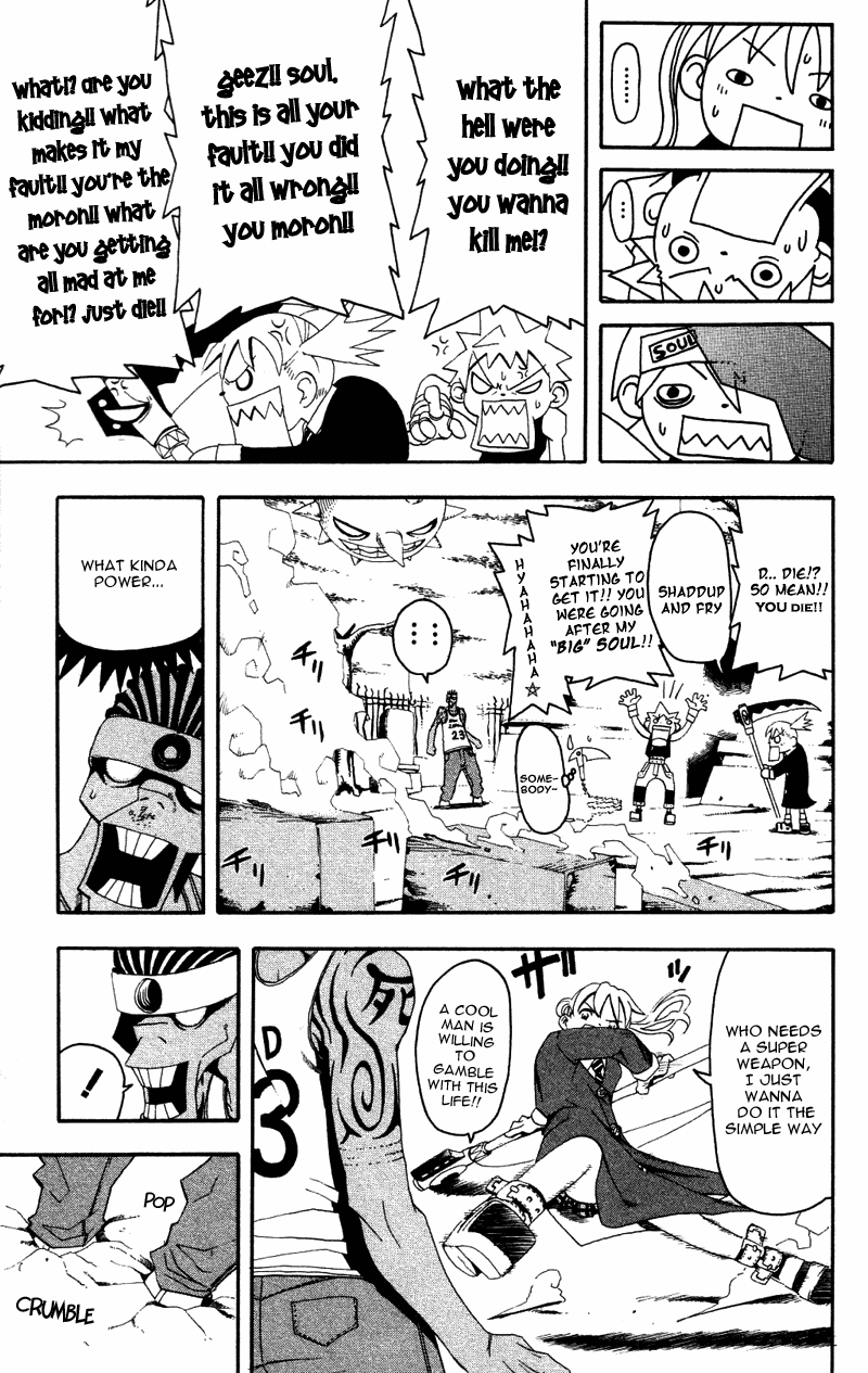 Read Soul Eater Manga Online