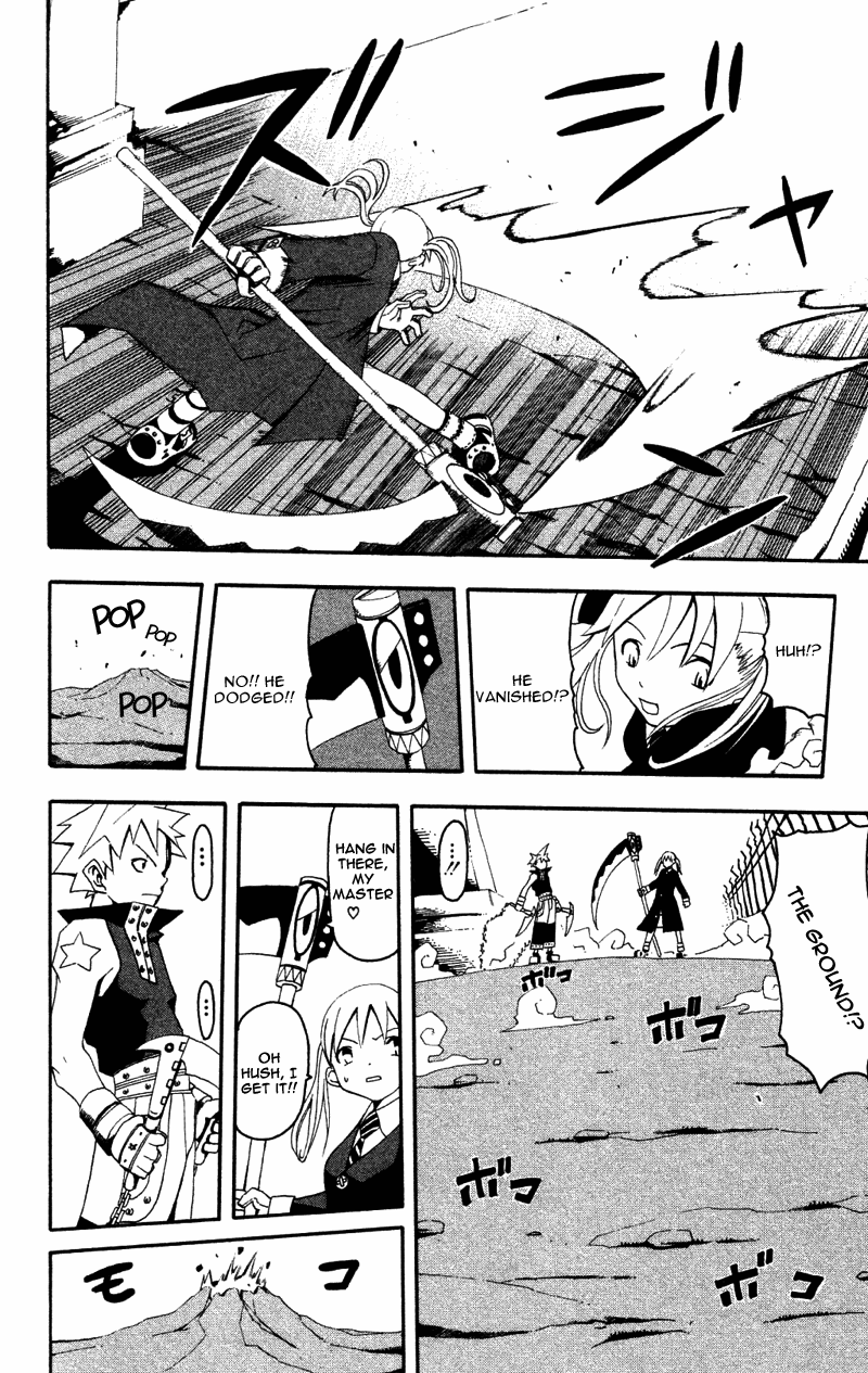 Read Soul Eater Manga Online
