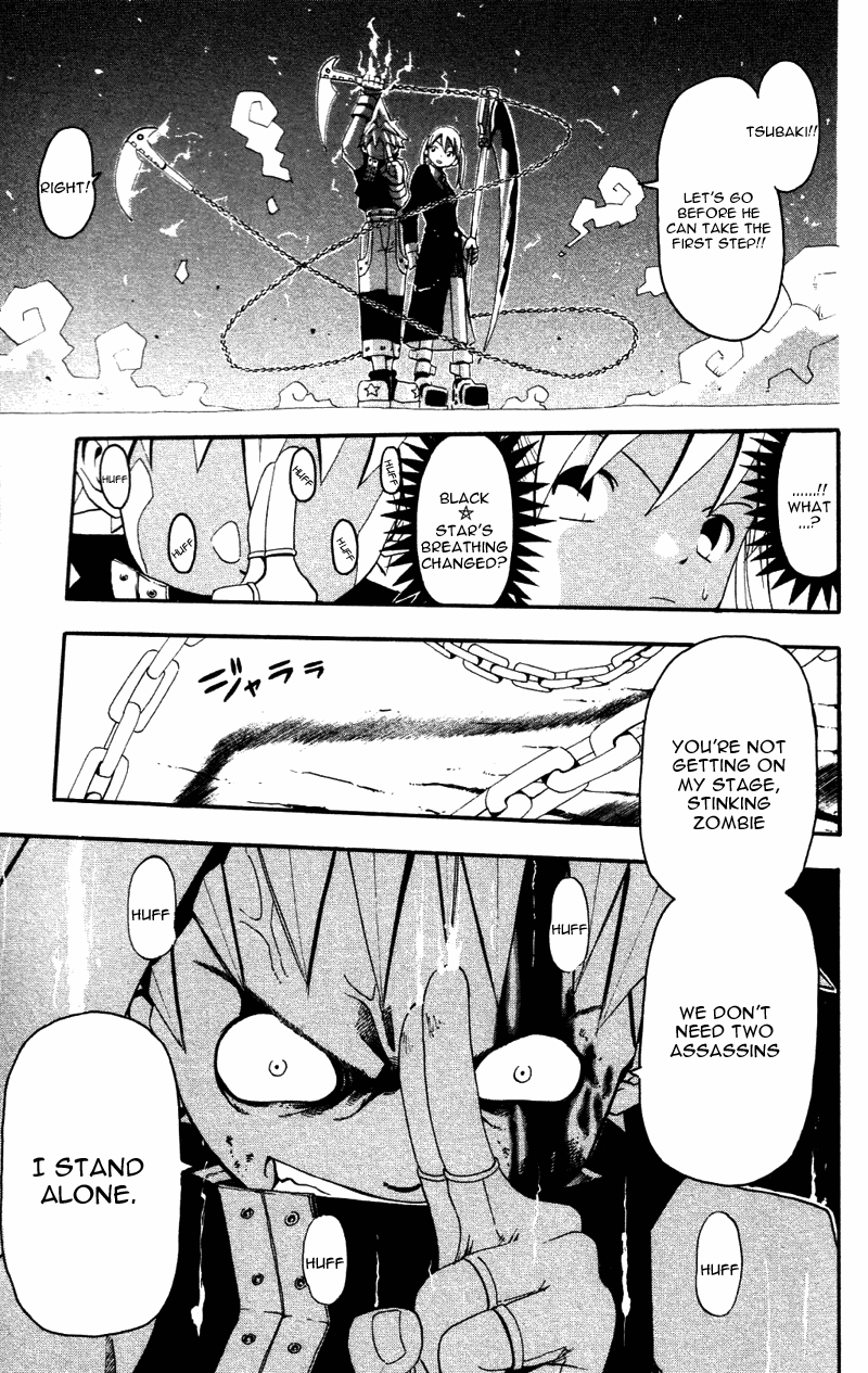 Read Soul Eater Manga Online