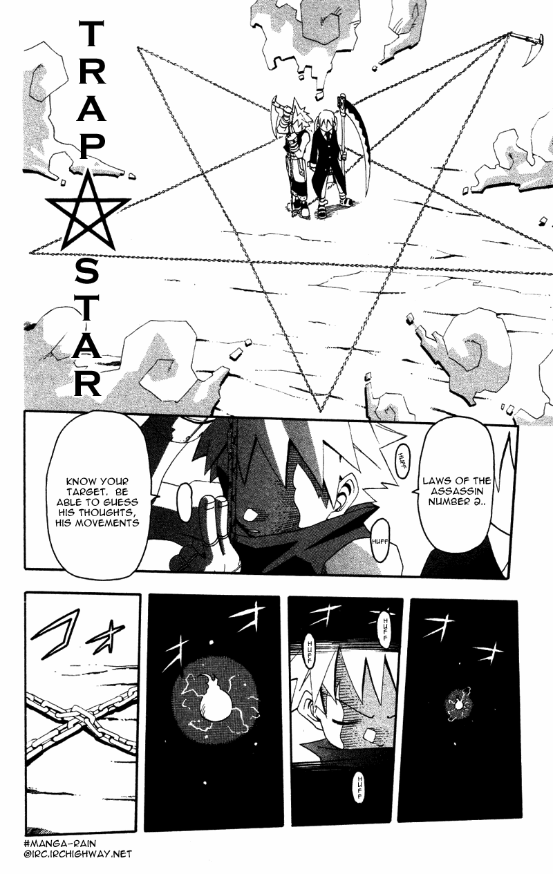 Read Soul Eater Manga Online