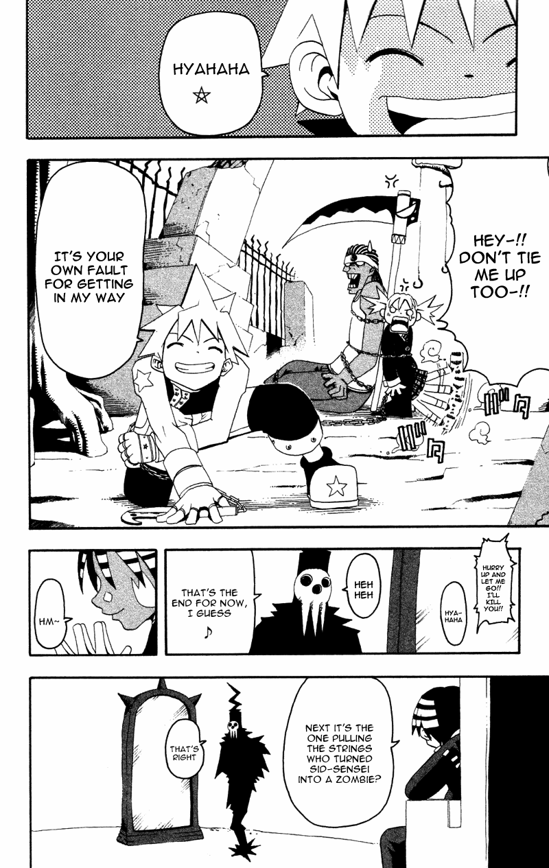 Read Soul Eater Manga Online