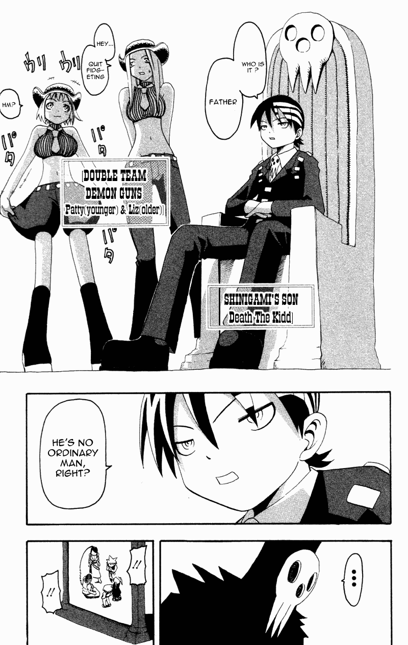 Read Soul Eater Manga Online