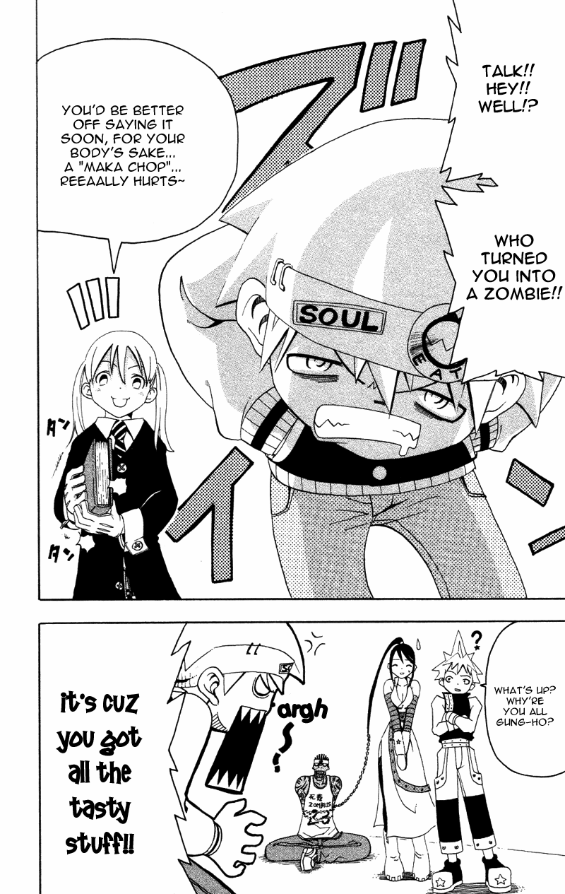Read Soul Eater Manga Online