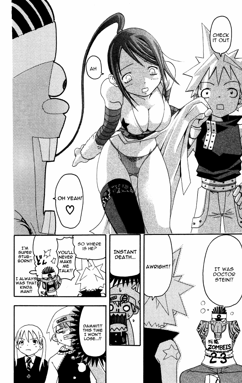 Read Soul Eater Manga Online