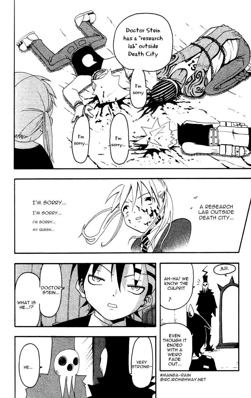 Read Soul Eater Manga Online