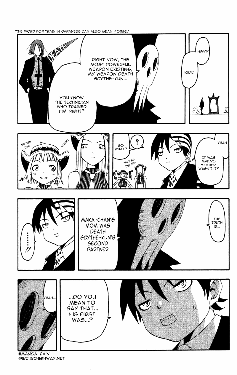 Read Soul Eater Manga Online