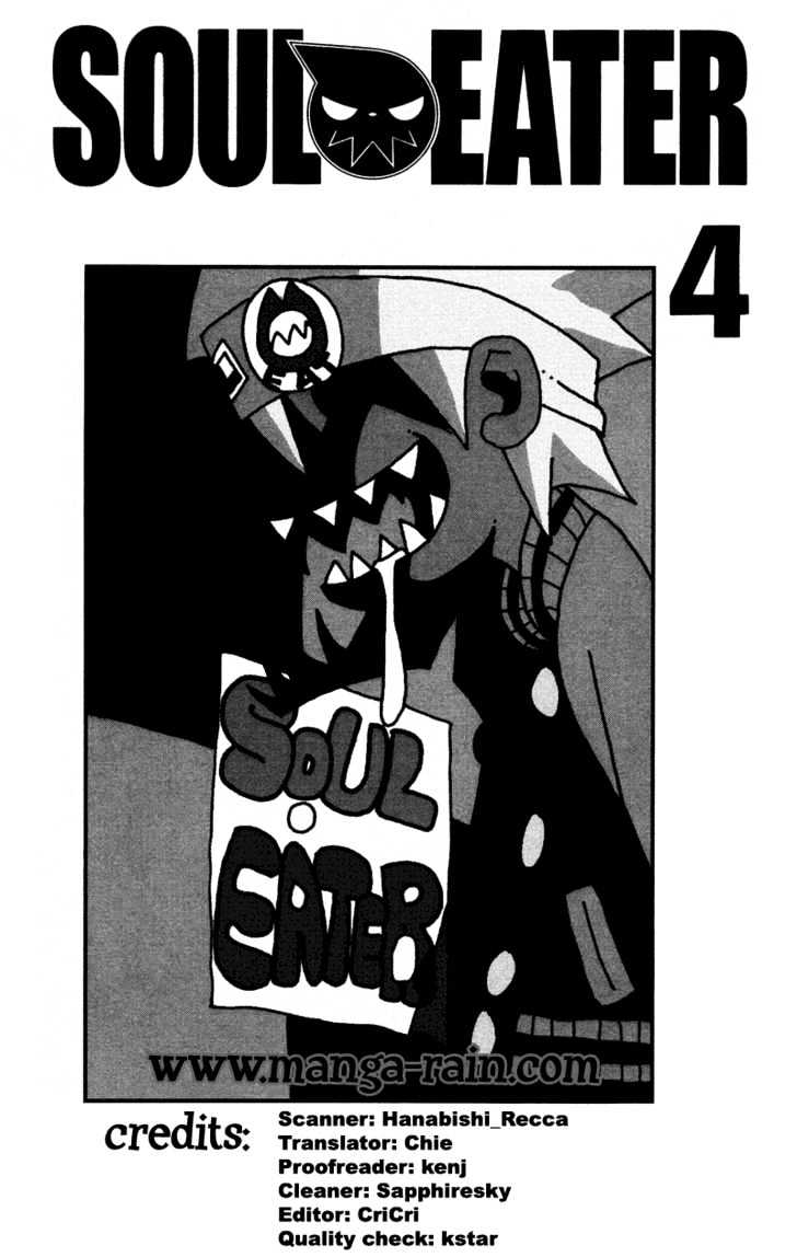 Read Soul Eater Manga Online